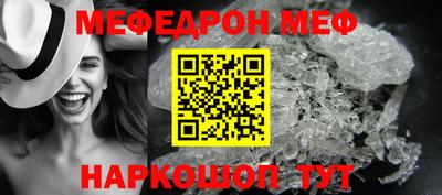 каннабис Конаково
