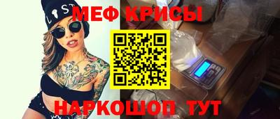 каннабис Конаково