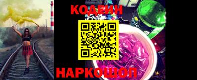 каннабис Конаково