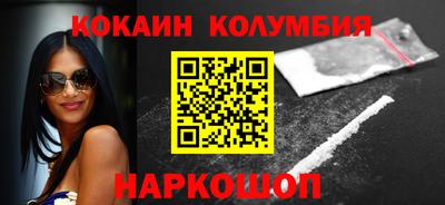 mdpv Комсомольск-на-Амуре