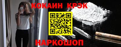 mdpv Комсомольск-на-Амуре