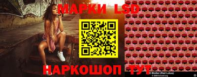 трава Коммунар