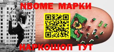 каннабис Конаково
