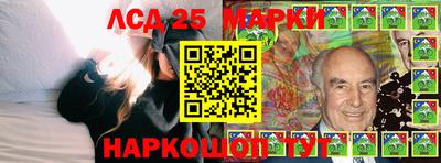 трава Коммунар