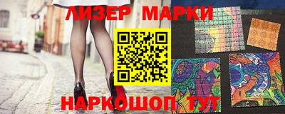 каннабис Конаково