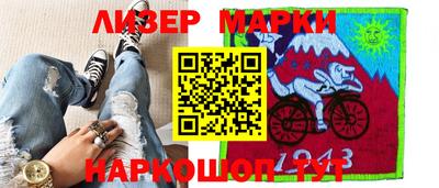 mdpv Комсомольск-на-Амуре