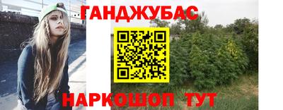 трава Коммунар