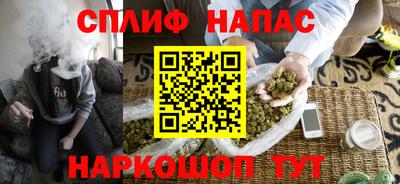 трава Коммунар