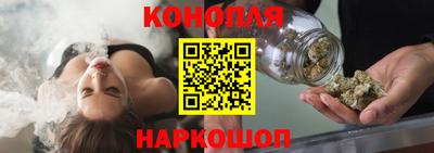 mdpv Комсомольск-на-Амуре