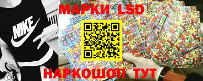 mdpv Комсомольск-на-Амуре