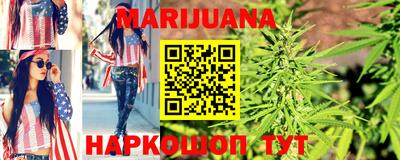 трава Коммунар