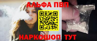 трава Коммунар