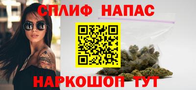 mdpv Комсомольск-на-Амуре