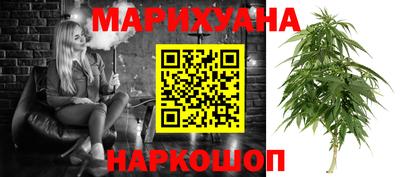 mdpv Комсомольск-на-Амуре