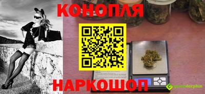 mdpv Комсомольск-на-Амуре