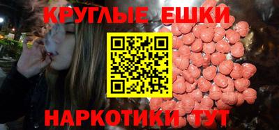 mdpv Комсомольск-на-Амуре