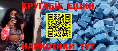 mdpv Комсомольск-на-Амуре