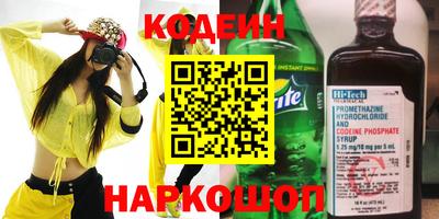 трава Коммунар