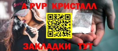каннабис Конаково