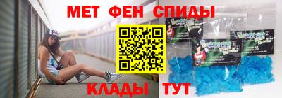 трава Коммунар