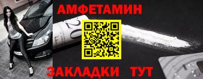 каннабис Конаково