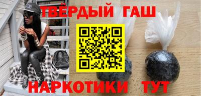 каннабис Конаково