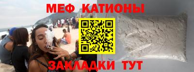 трава Коммунар